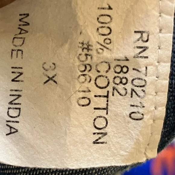 Two-tone cropped denim vest - Picture 8 of 8